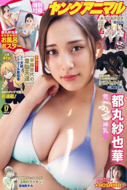 超级战舰1080p